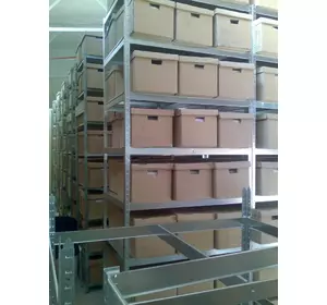 Стеллаж архивный металлический 1824х920х460\4Ме Стеллаж архивный металлический 1824х920х460\4Ме